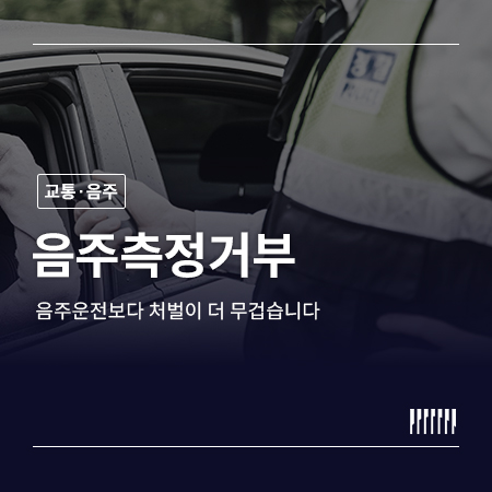 매일 법률 이야기