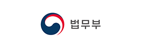 법무부