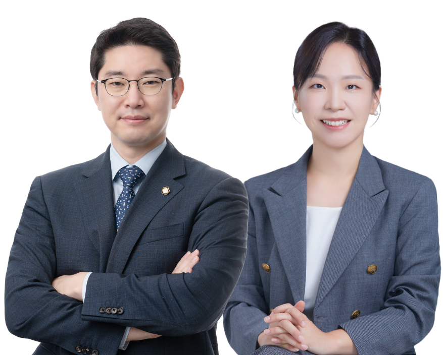 김민석 정수연 변호사