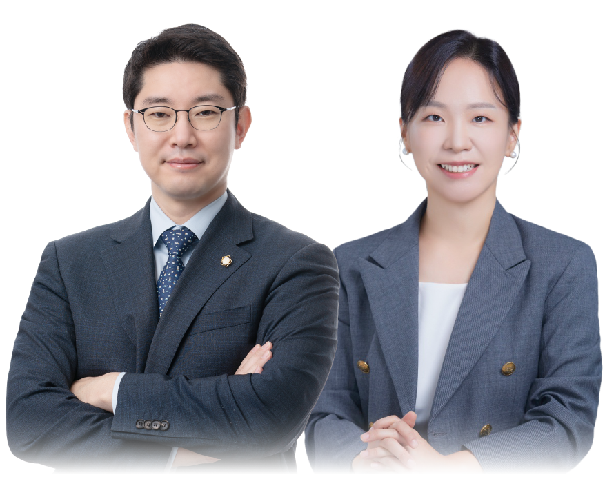 김민석 정수연 변호사